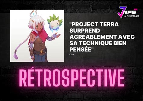 Project Terra .